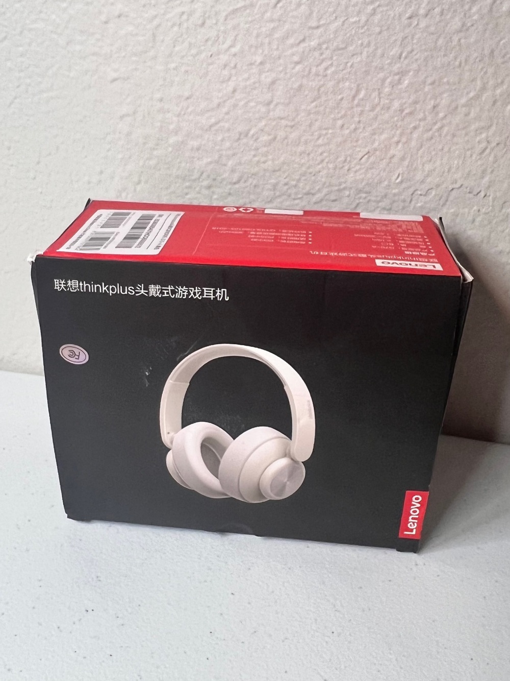 Lenovo Black Over-Ear Headphones with Cushioned Ear Cups New!